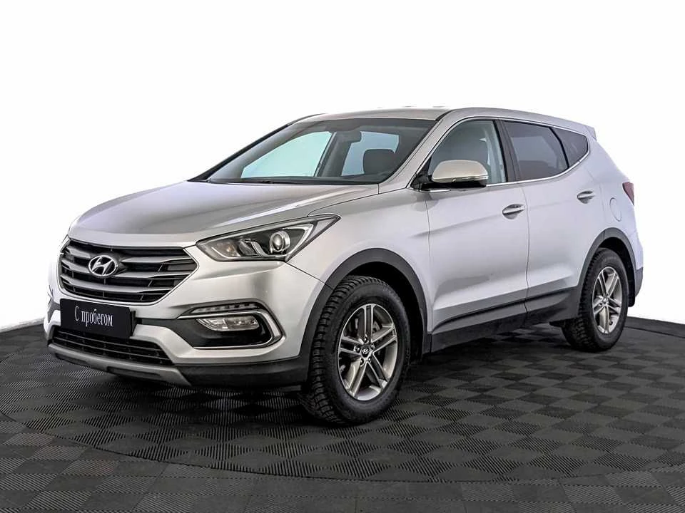 HYUNDAI SANTA FE, 2017, пробег 125 248 км, цена от 1 880 000 руб.