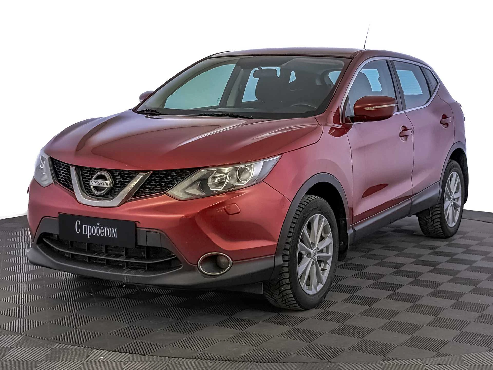 NISSAN QASHQAI, 2014, пробег 210 933 км, цена от 1 130 000 руб.