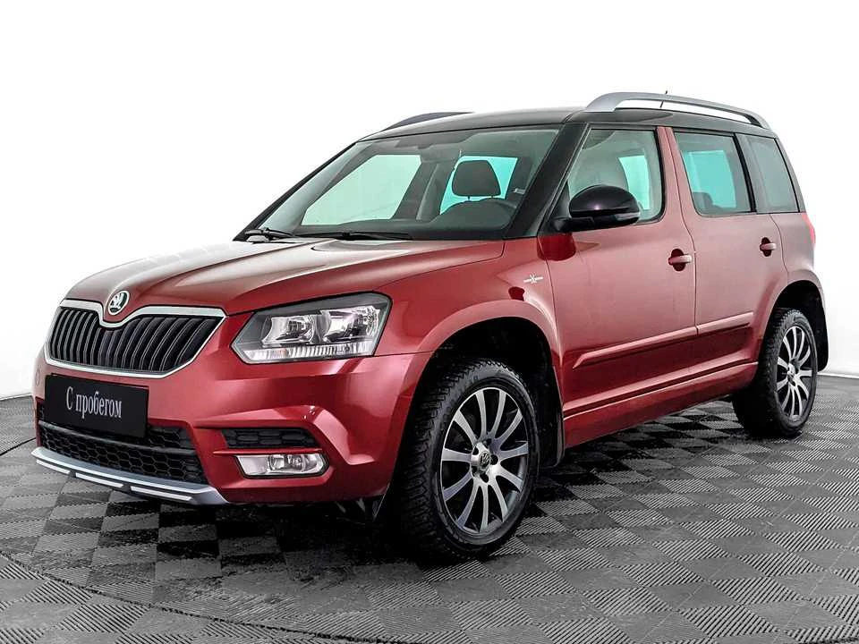 SKODA YETI, 2016, пробег 122 708 км, цена от 1 276 000 руб.