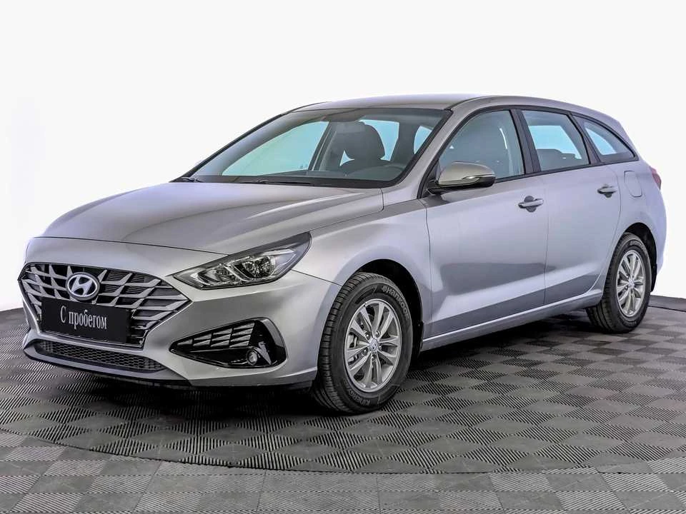 HYUNDAI I30, 2023, пробег 174 км, цена от 1 964 000 руб.