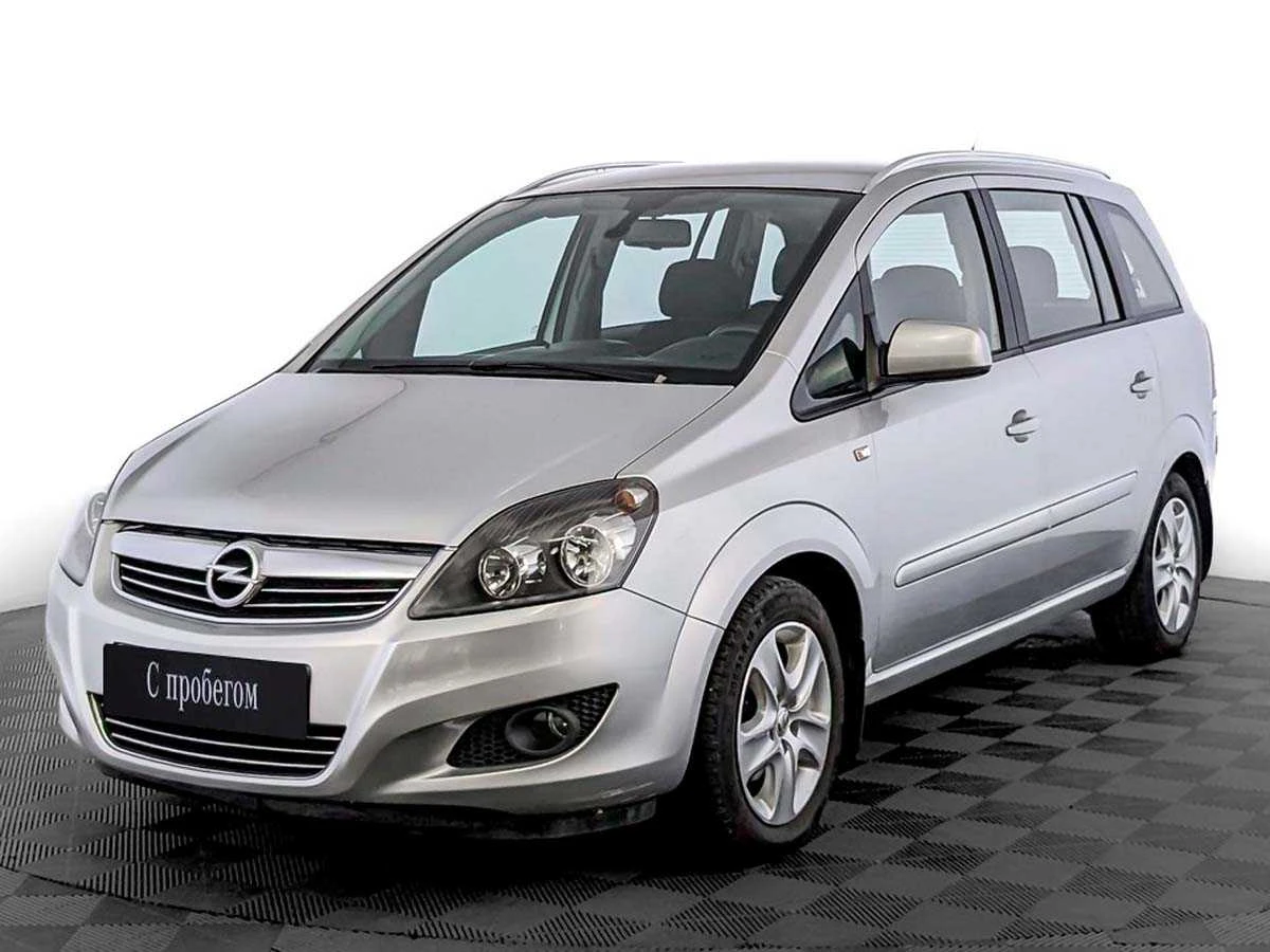 OPEL ZAFIRA, 2013, пробег 143 029 км, цена от 850 000 руб.