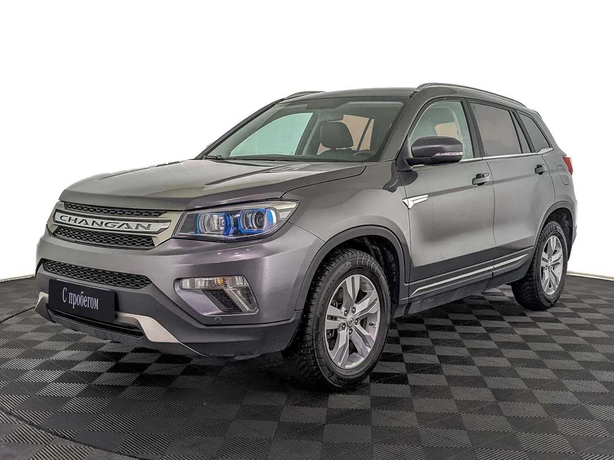 CHANGAN CS75, 2017, пробег 118 212 км, цена от 1 140 000 руб.
