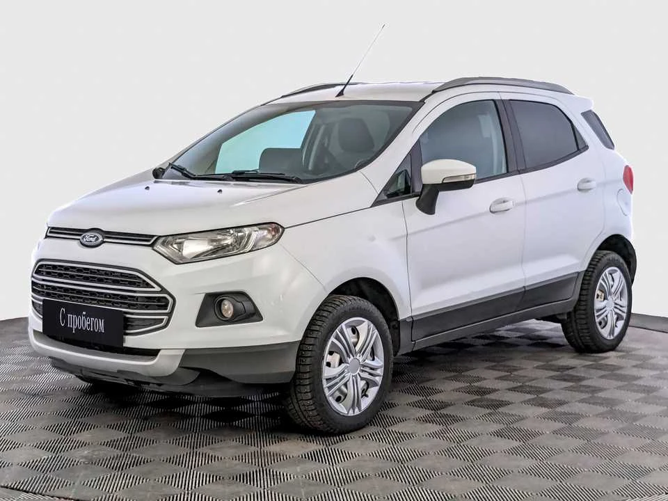 FORD ECOSPORT, 2016, пробег 127 682 км, цена от 927 200 руб.