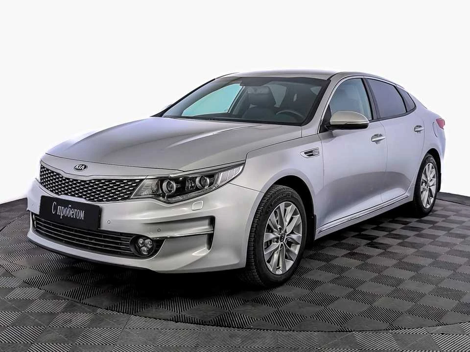 KIA OPTIMA, 2016, пробег 58 071 км, цена от 1 790 000 руб.