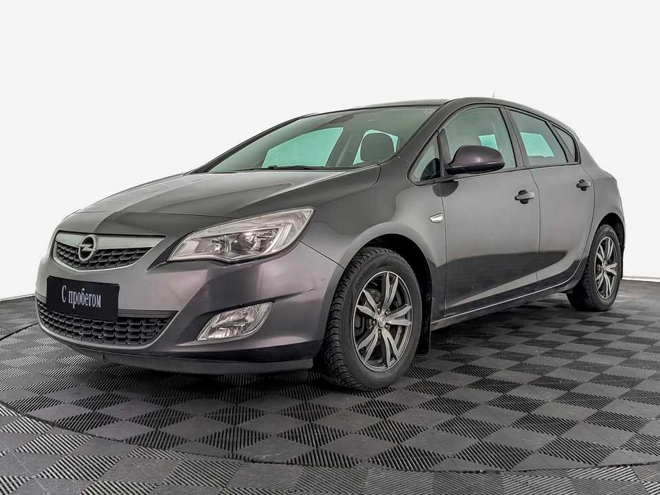 OPEL ASTRA, 2010, пробег 115 602 км, цена от 740 000 руб.