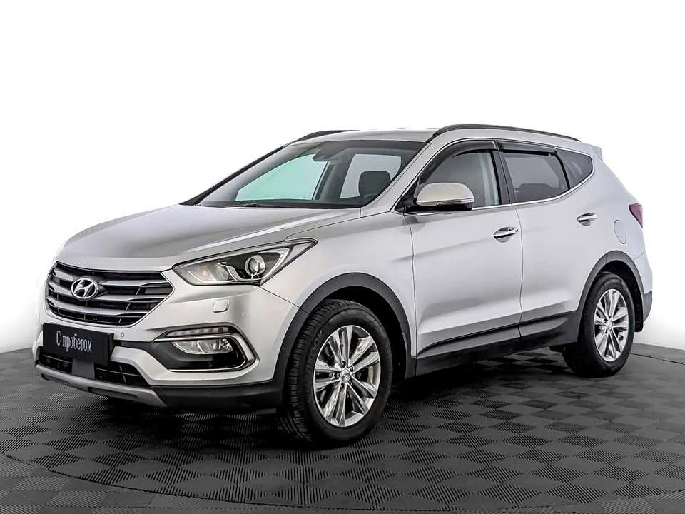 HYUNDAI SANTA FE, 2018, пробег 62 737 км, цена от 2 270 000 руб.