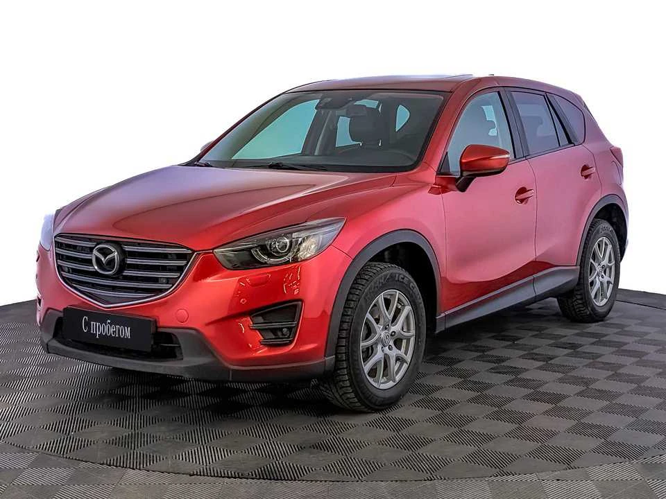 MAZDA CX-5, 2015, пробег 118 436 км, цена от 1 870 000 руб.