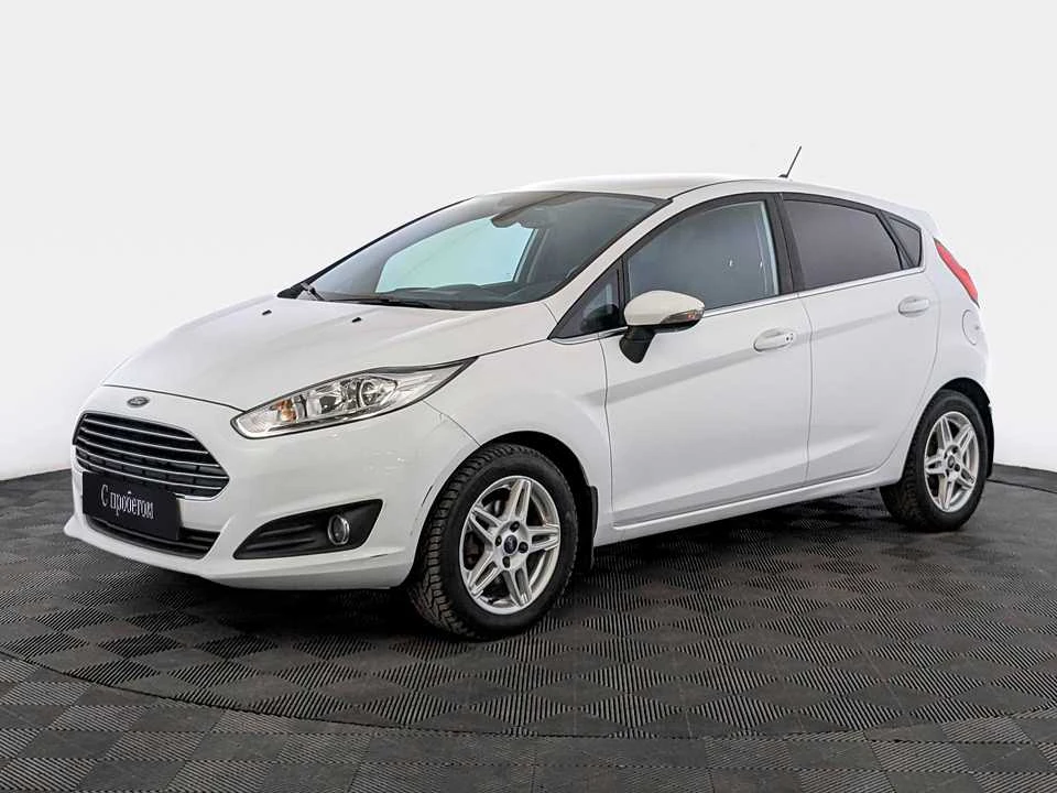 FORD FIESTA, 2017, пробег 97 480 км, цена от 920 000 руб.
