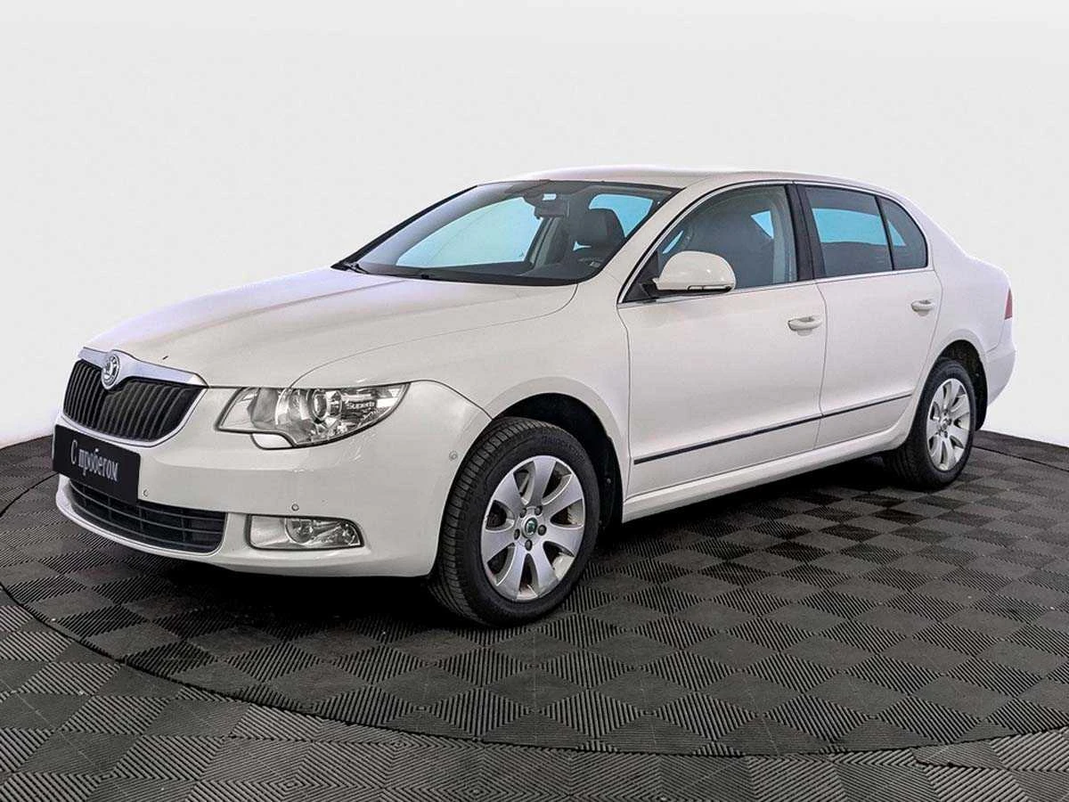 SKODA SUPERB, 2013, пробег 83 337 км, цена от 1 230 000 руб.