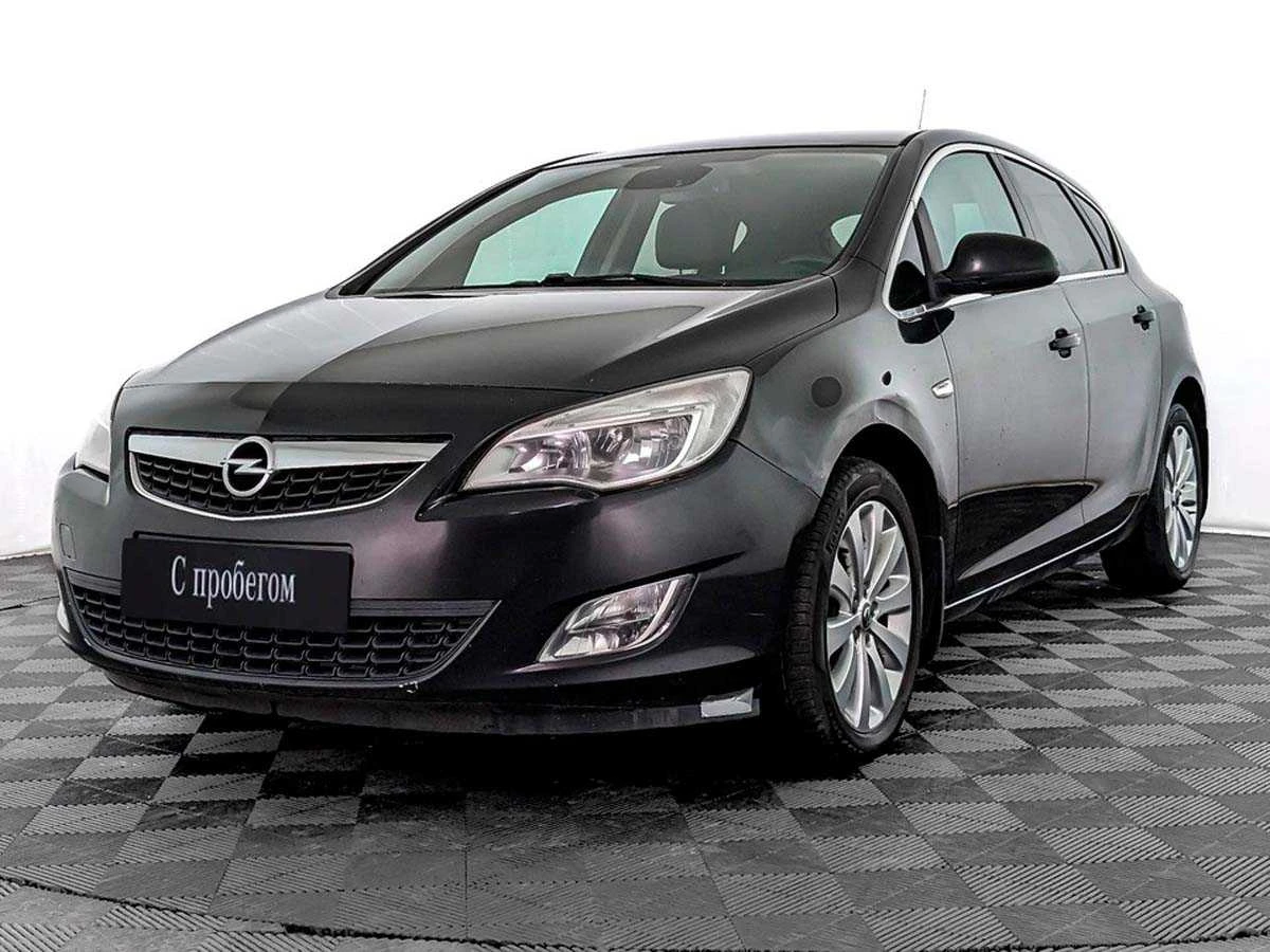 OPEL ASTRA, 2011, пробег 157 951 км, цена от 660 000 руб.