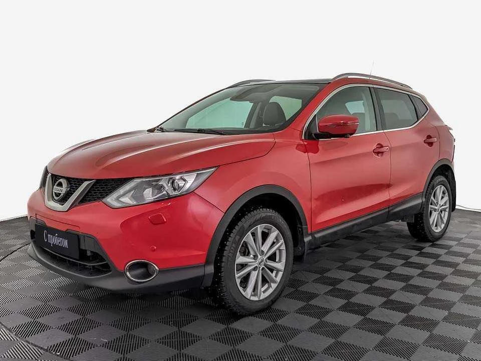 NISSAN QASHQAI, 2014, пробег 147 852 км, цена от 1 200 000 руб.